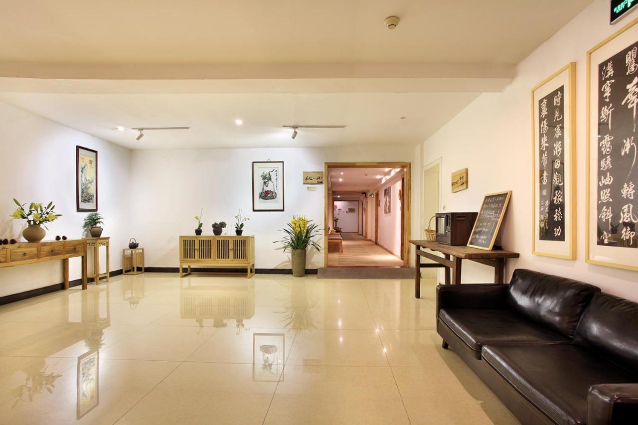 Guilin Sky Palace Hotel Exterior photo