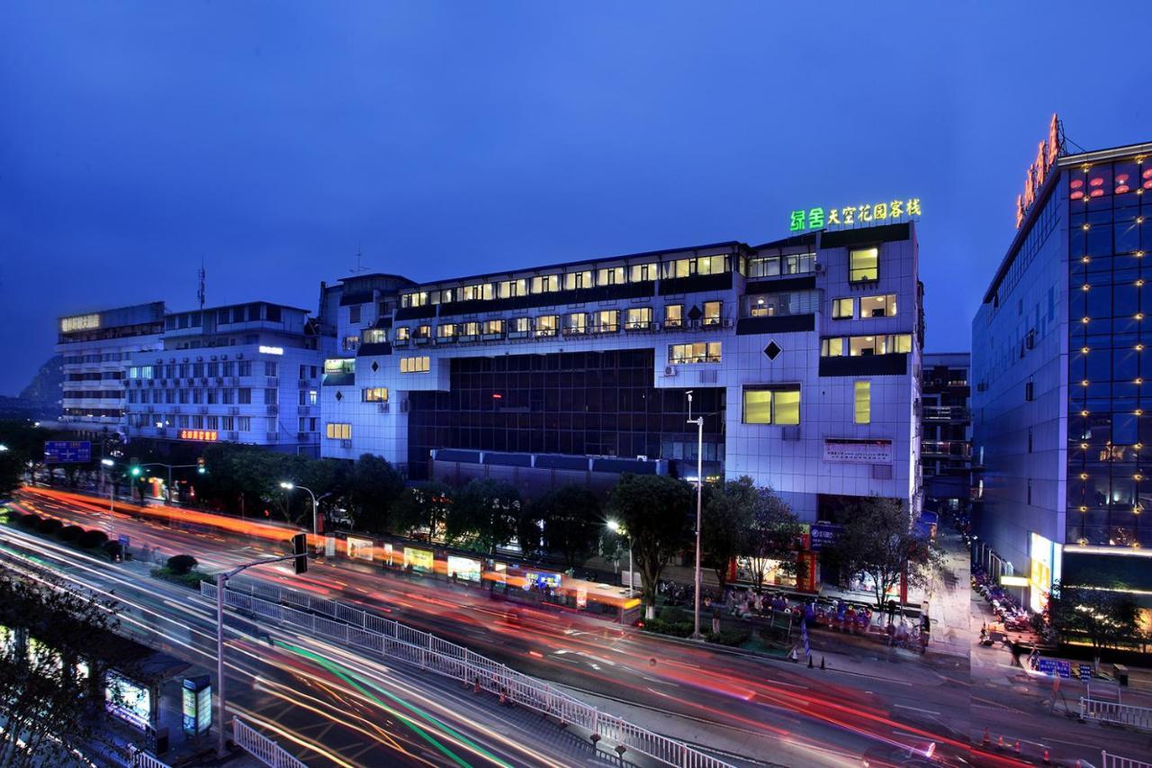 Guilin Sky Palace Hotel Exterior photo